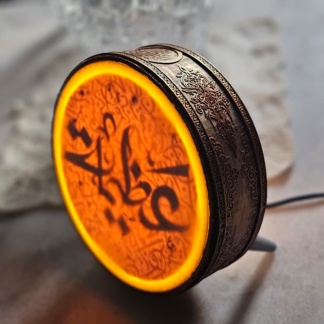 اباجورة وهج